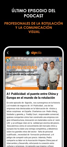 Signolia APP screenshot