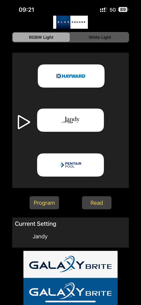 #5. GalaxyBrite Setup (iOS) Ved: 瀚林 叶