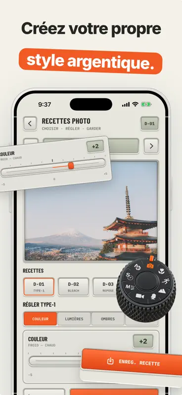 Digicam Type-1 screenshot 6 of 8