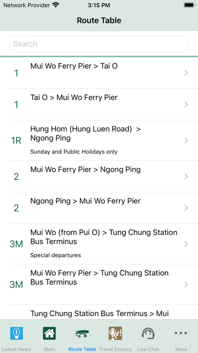 Screenshot 3 of New Lantao Bus (NLB) App