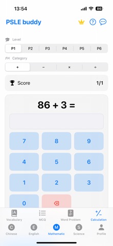 PSLE buddy Screenshot 3 of 10