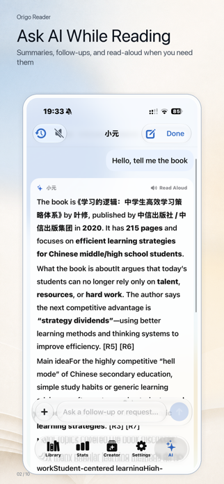 Origo Reader Screenshot 6 of 10