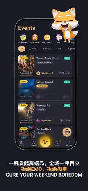 JuJu Net - AI Driven Social screenshot 4