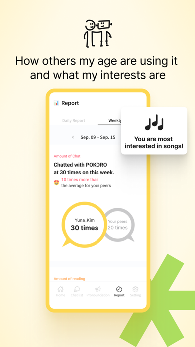 POKORO Screenshot 6 of 8