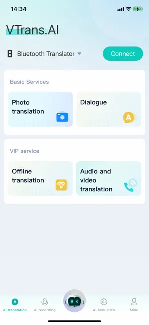 VTrans screenshot 3