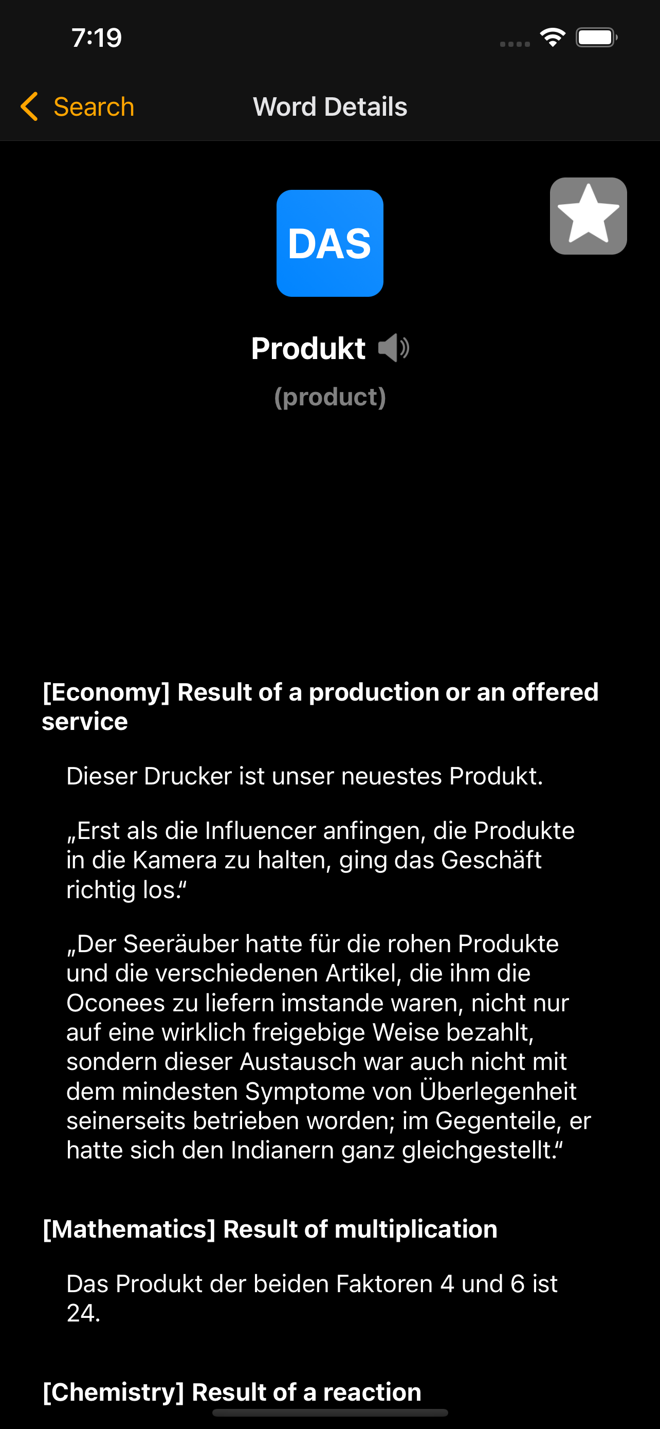 Der Die Das Train