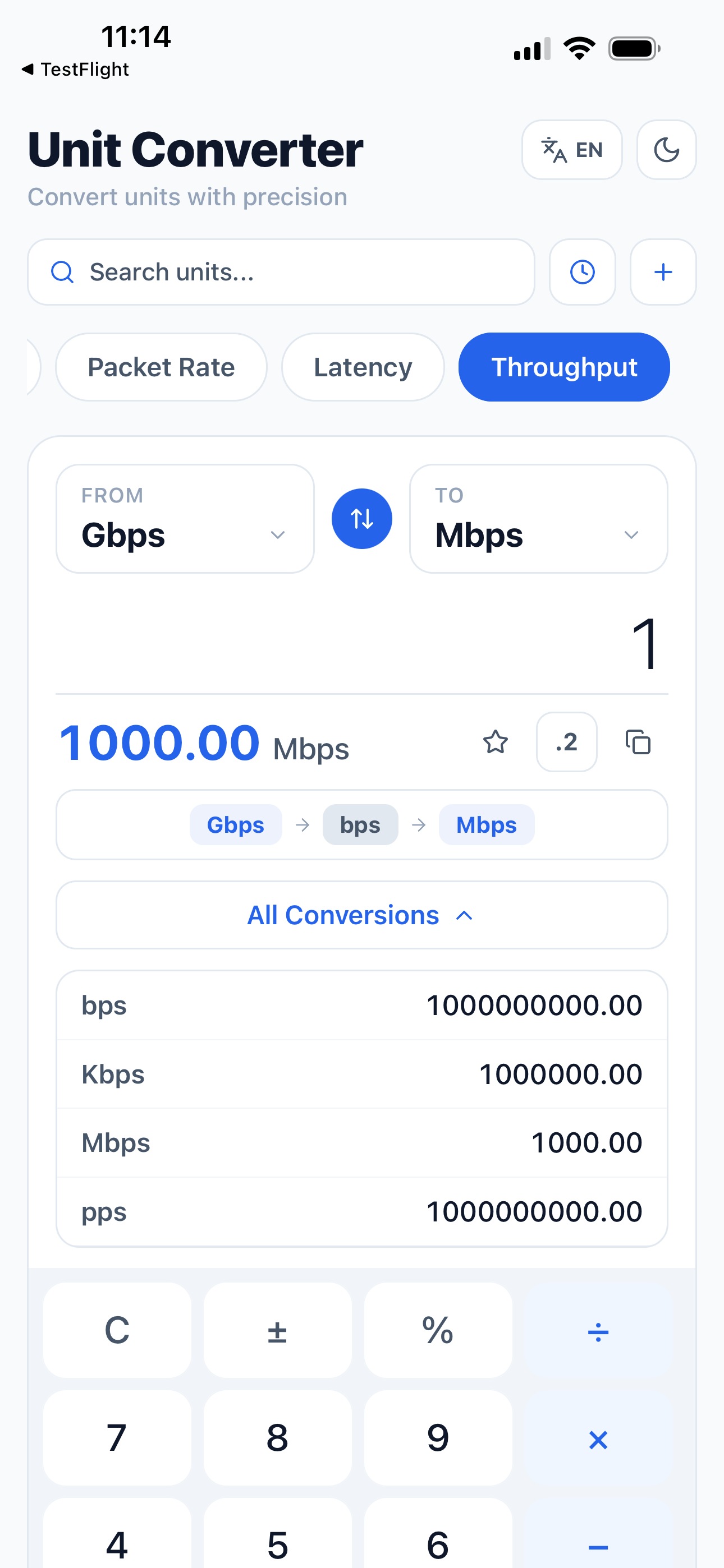 uinitmaster Edge screenshot 5