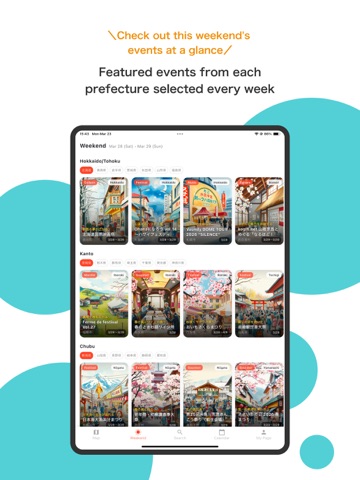 Japan Events & Festivals EVECO iPad screenshot