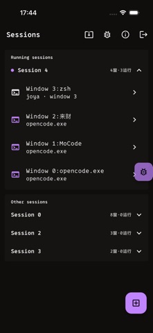MoCode - Mobile Coding Screenshot 1 of 4