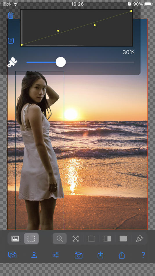 #5. Silhouette Editor (iOS) Podle: Masanori Katsuta