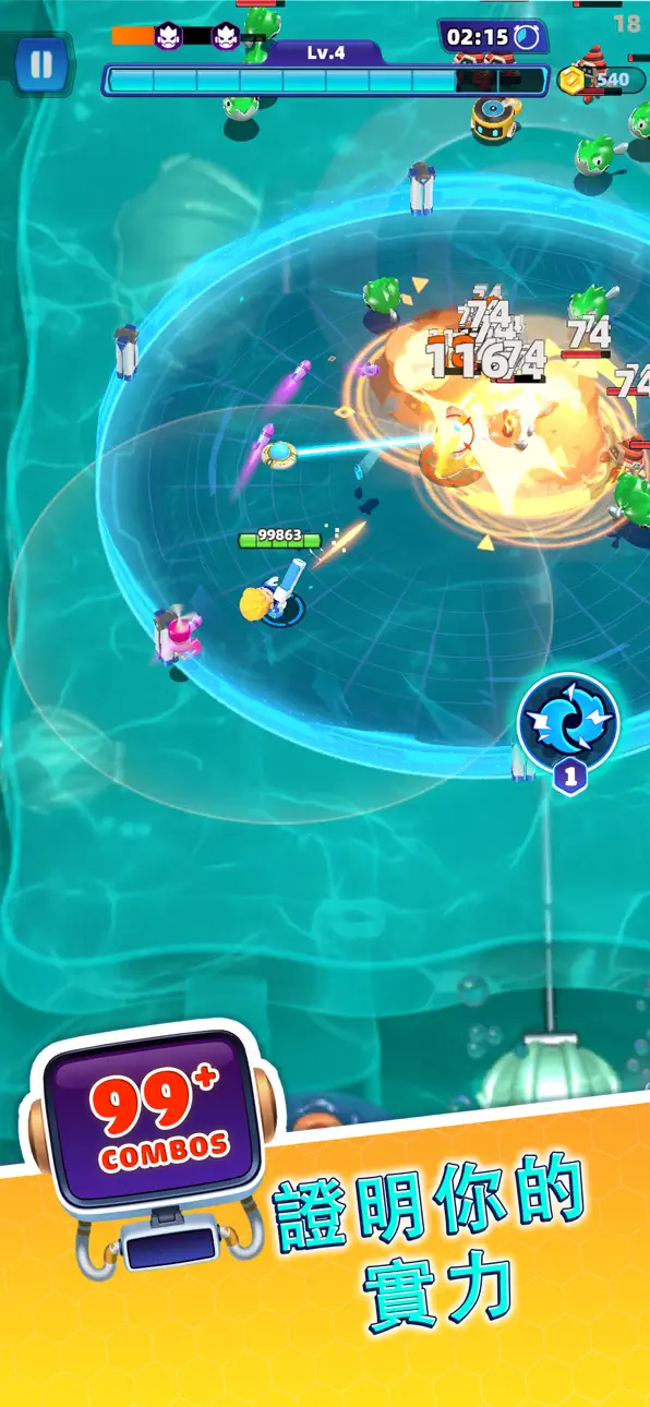 Star Blaster: Space Roguelike iOS Mod IPA screenshot 3 - iOS game interface