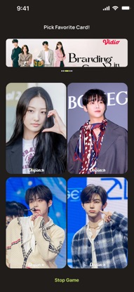 K-pop Photo Voting & Ranking screenshot 1