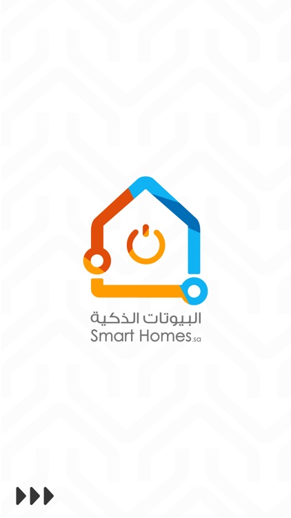 Smart Homes screenshot-5
