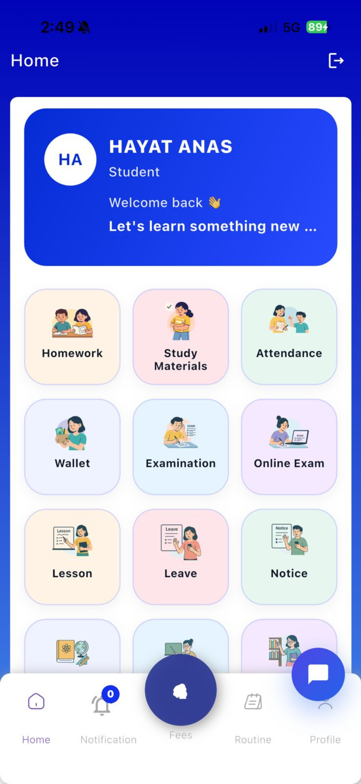 Karjan Public School-GM screenshot 7