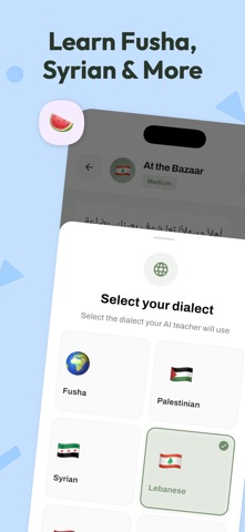 Yallah Speak - Learn Arabic AI screenshot