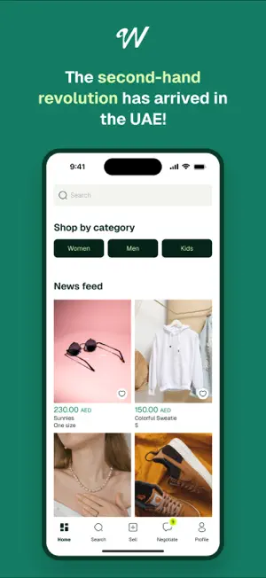 WEARTWICE screenshot 3