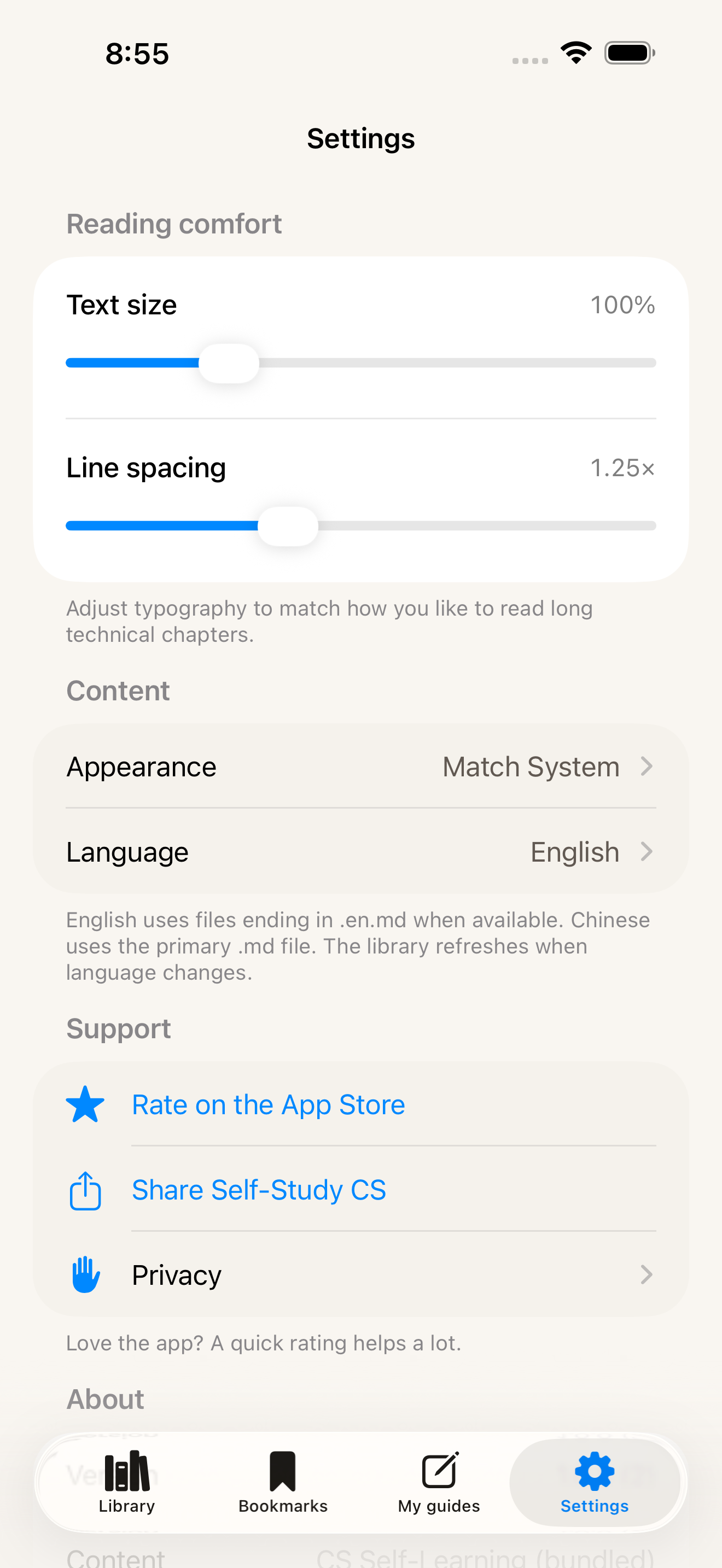 Self Study CS: Learn to Code screenshot 5