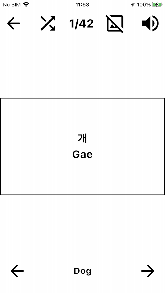 EasyKorean for Beginner