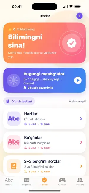SmartKids Uzbek screenshot 3