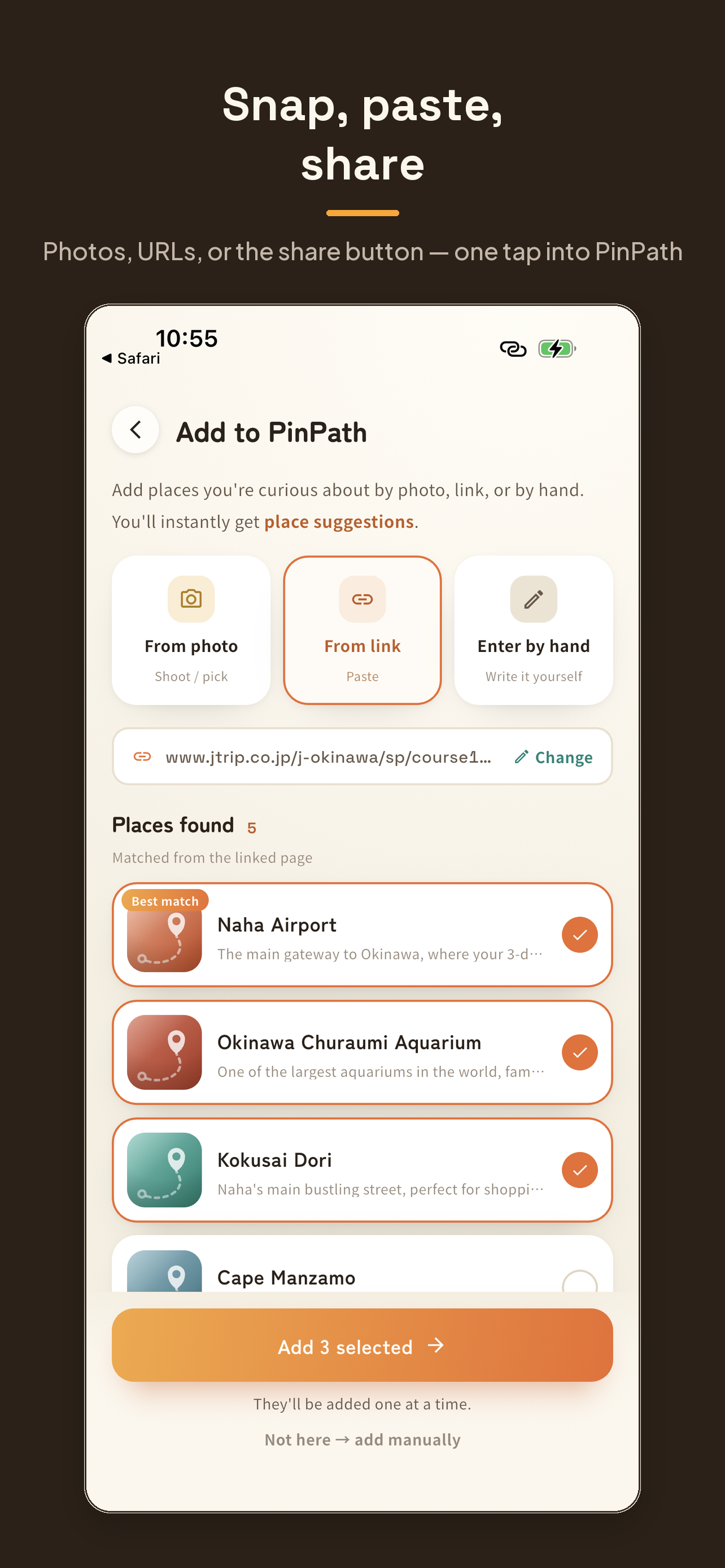 PinPath：気になる場所を、旅のプランに screenshot 2