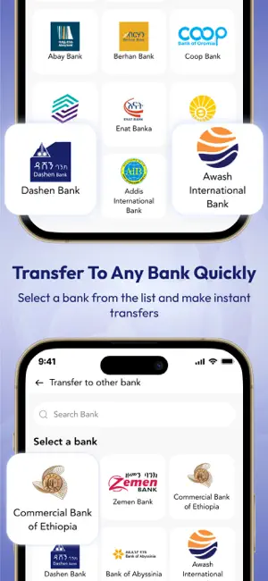 Dashen SuperApp screenshot 3