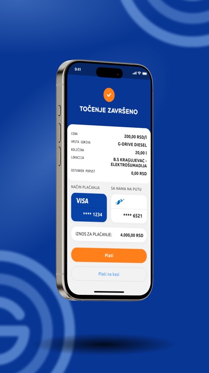 DRIVE.GO screenshot-5