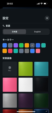 クラリティ電卓 のスクリーンショット