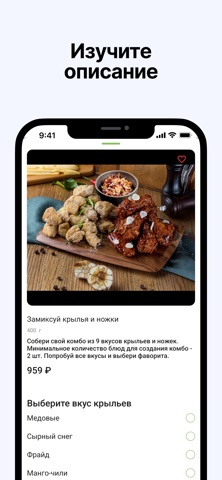 KanMan Chicken screenshot