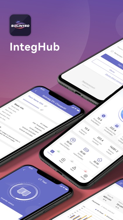 IntegHub