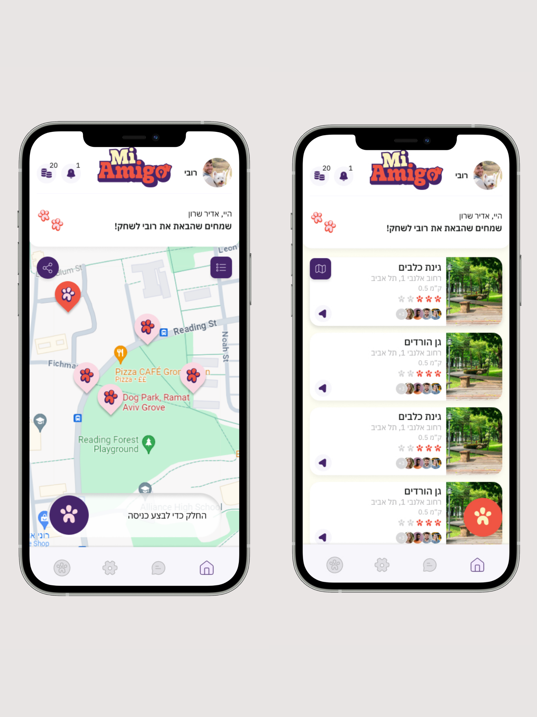 MiAmigo screenshot 8