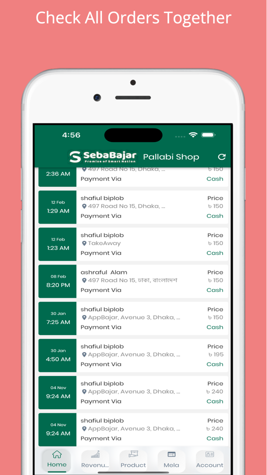 #1. SebaBajar Shop - Smart Store (iOS) 由: Advanced Apps Studio