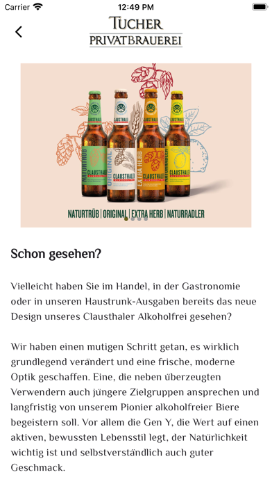Screenshot #3 pour Tucher Post