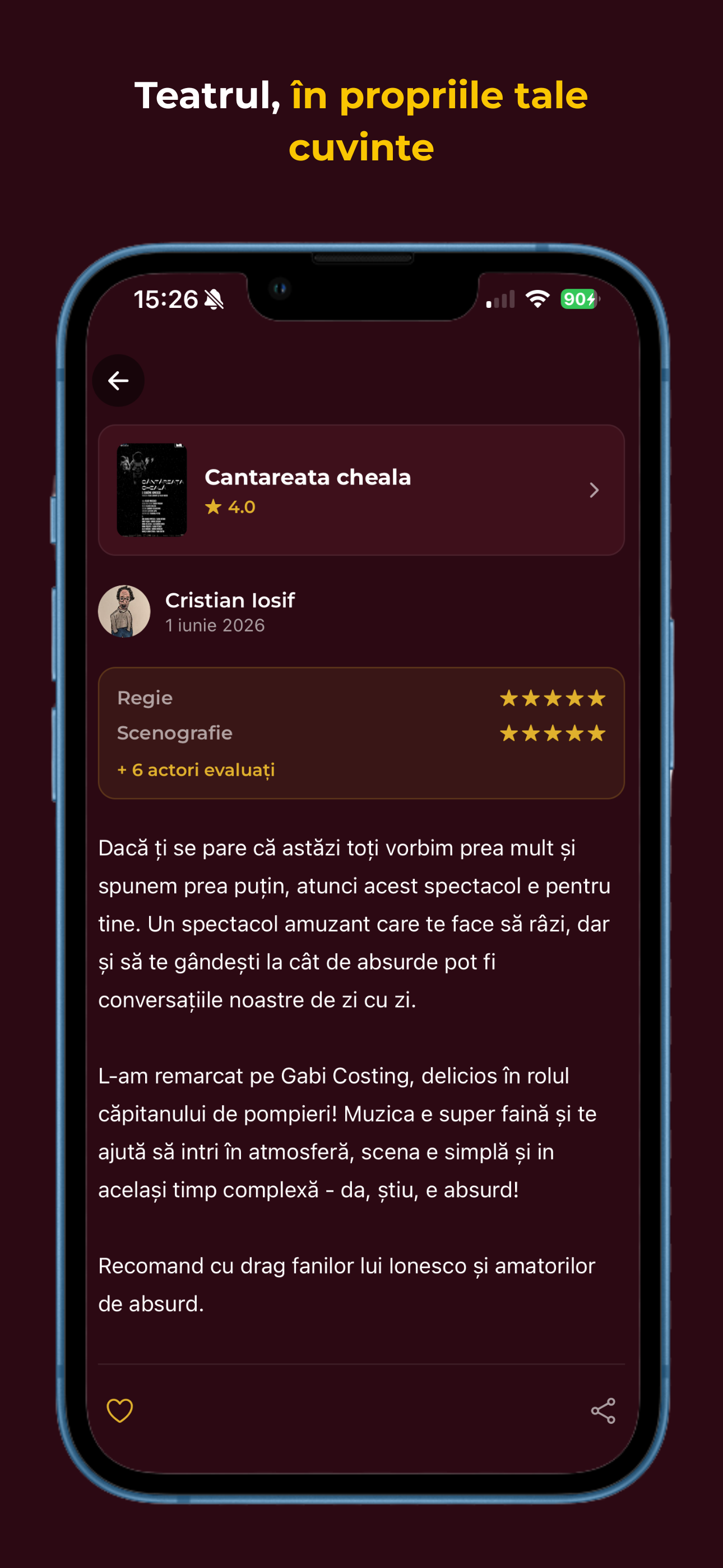 StageReview screenshot 8