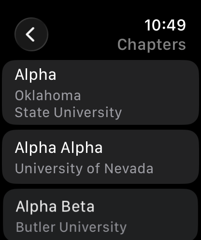 PocketPsi - ΚΚΨ Pocket Guide screenshot 15