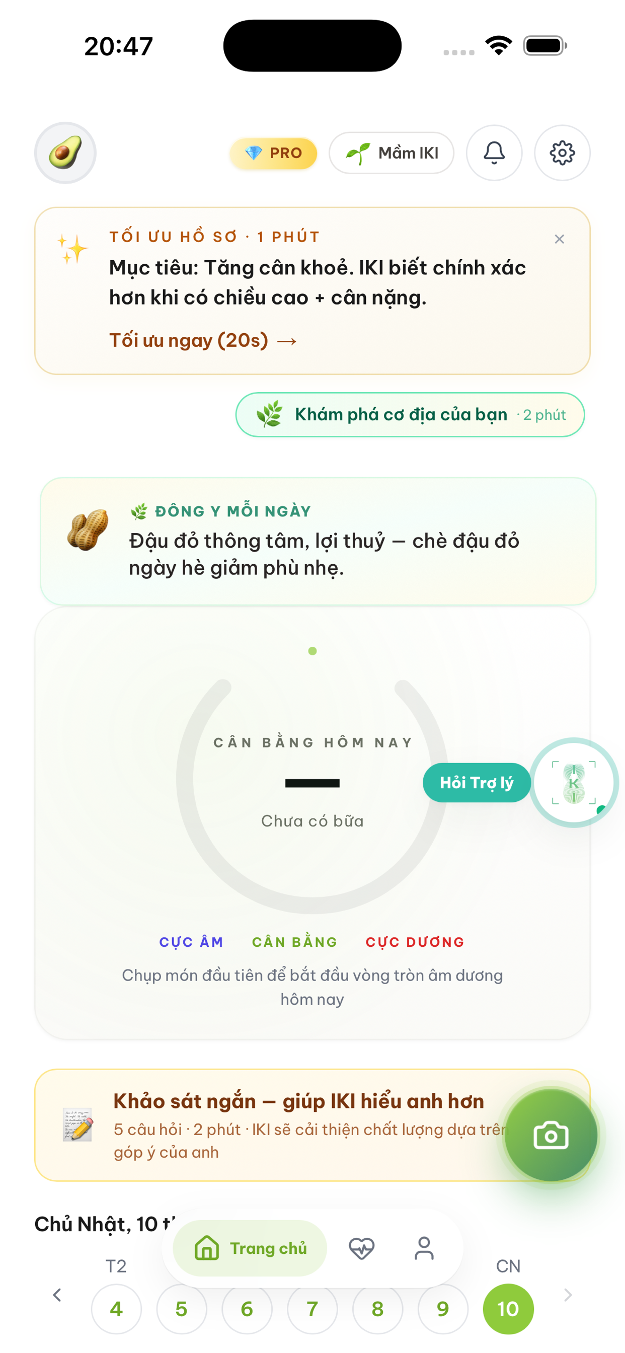 IKI · Eastern Wisdom AI
