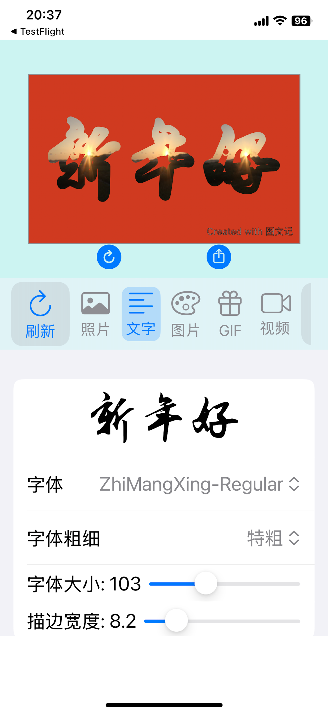 Python問題集