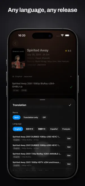Overtitle screenshot 4