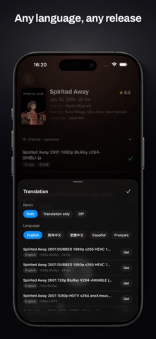 Overtitle Screenshot 4 of 5