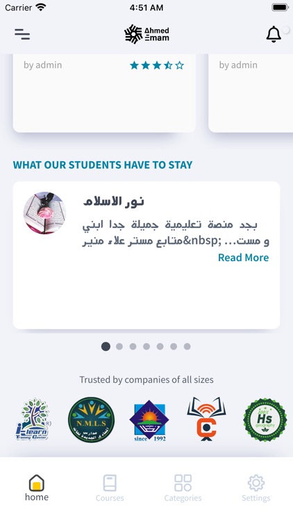 Nasa In Chemistry screenshot-4