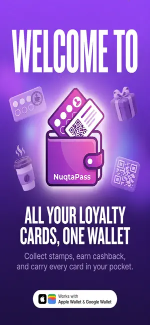 Staff NuqtaPass screenshot 1