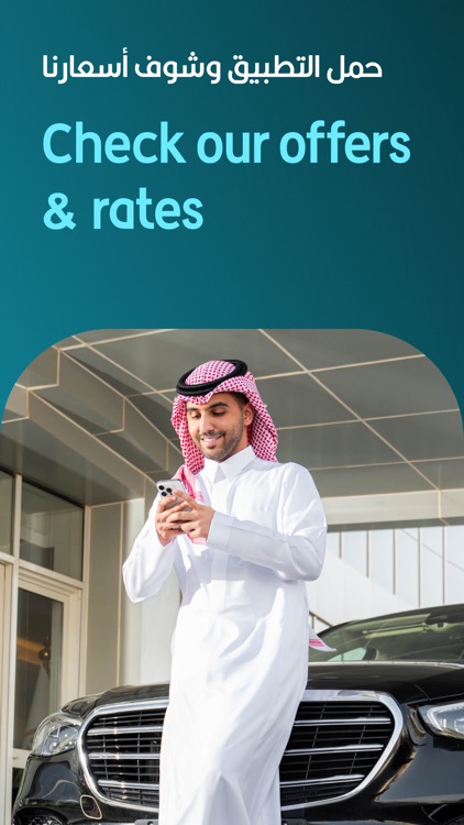 تلقاني Telgani