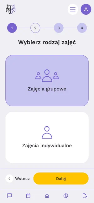 Luppo System screenshot 1