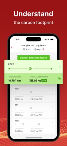 OOCL Screenshot 7 of 8
