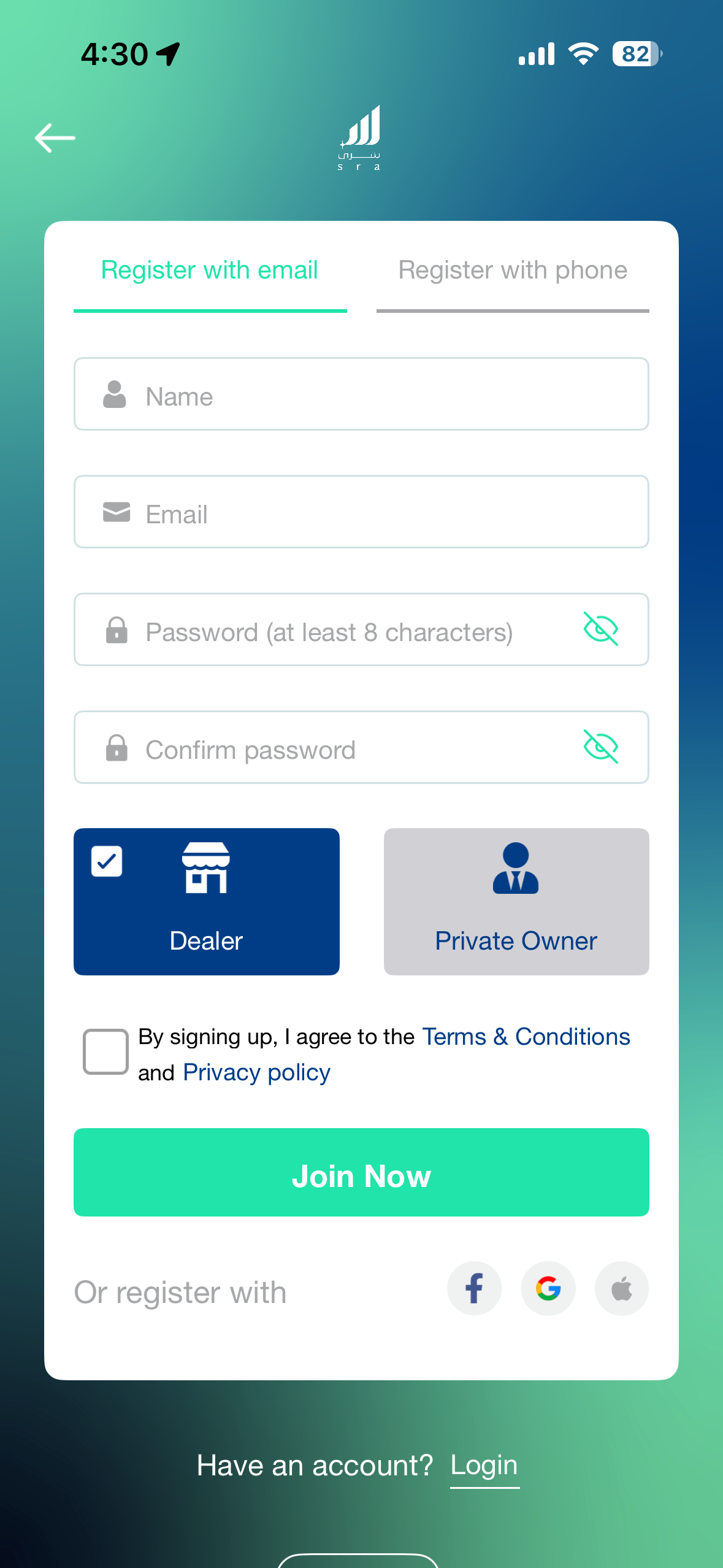 Sra screenshot 3