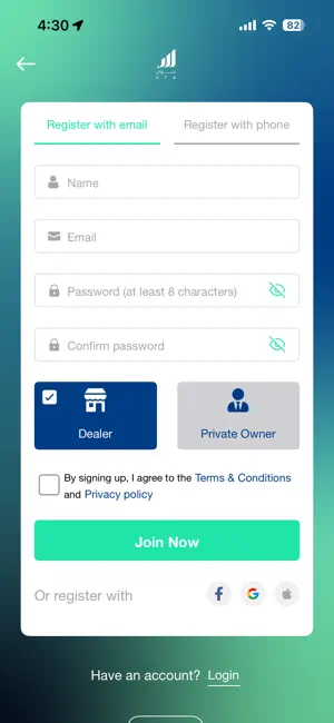 Sra screenshot 3