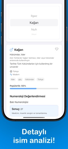 isimler Screenshot 2 of 6