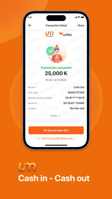 u-money Screenshot