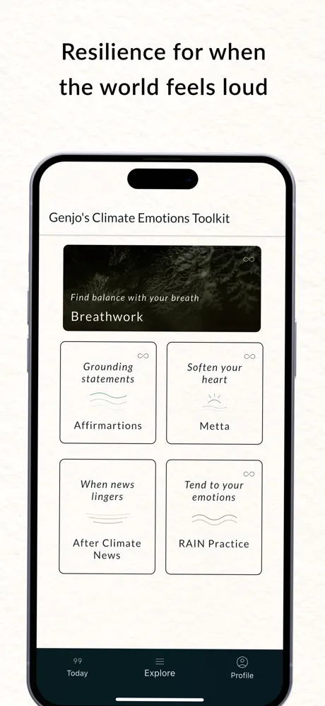 Genjo screenshot 3