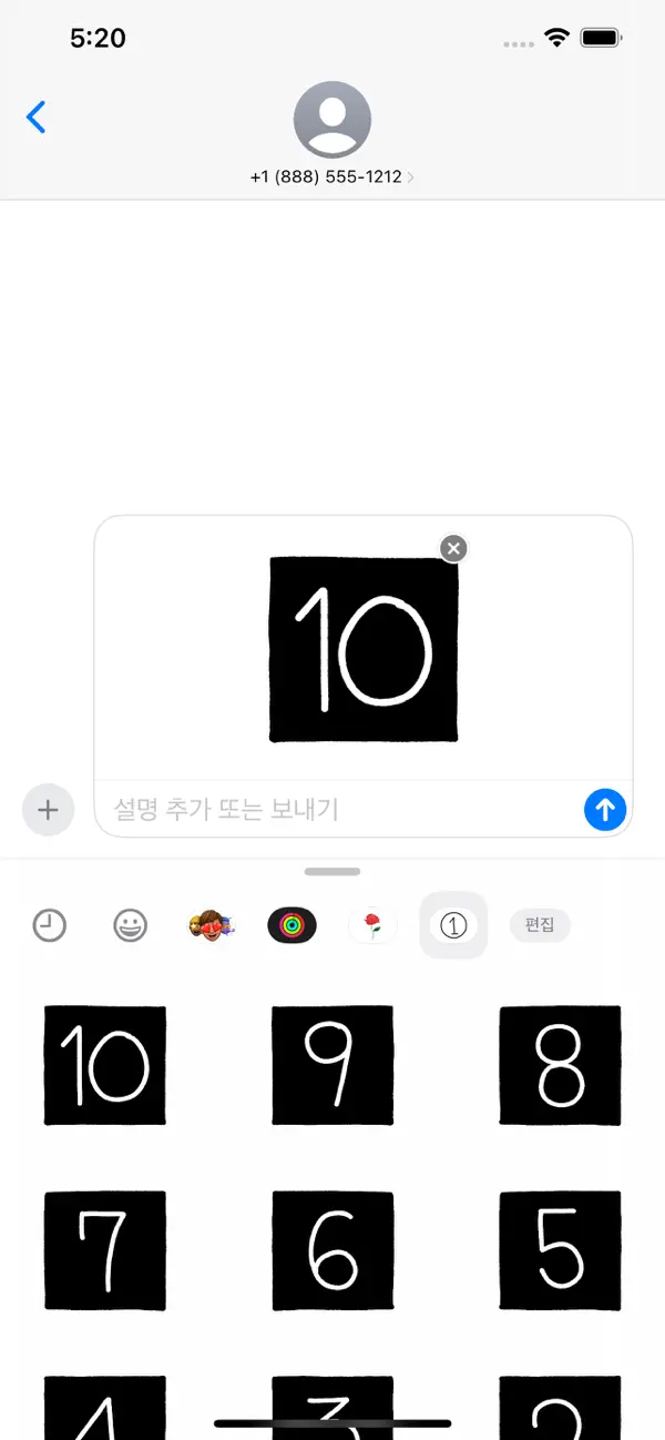 Screenshot #2 pour Number Digital Planner Sticker