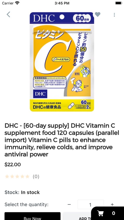 Youcool screenshot-3